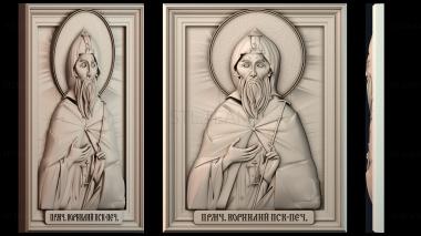 3D модель ІKONA_2258 (STL)