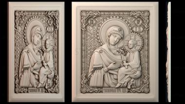 3D модель ІKONA_2260 (STL)