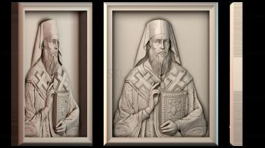 3D model ІKONA_2265 (STL)