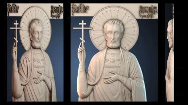 3D модель ІKONA_2268 (STL)