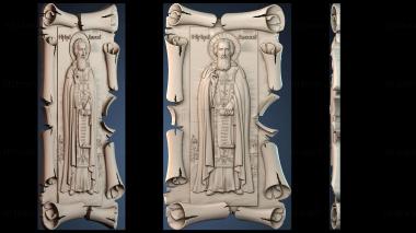 3D модель ІKONA_2290 (STL)