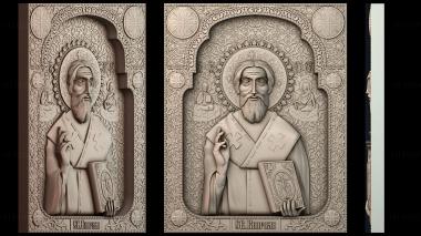 3D модель ІKONA_2300 (STL)