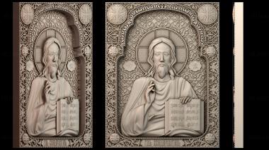 3D model ІKONA_2305 (STL)