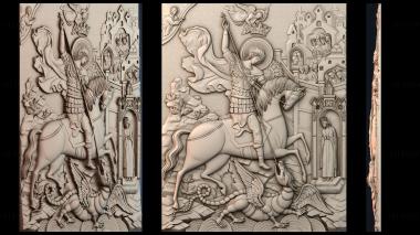 3D модель ІKONA_2325 (STL)