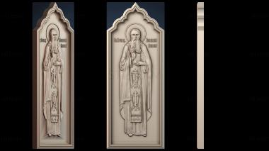 3D model ІKONA_2347 (STL)