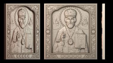 3D модель ІKONA_2354 (STL)