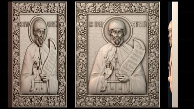 3D model ІKONA_2363 (STL)