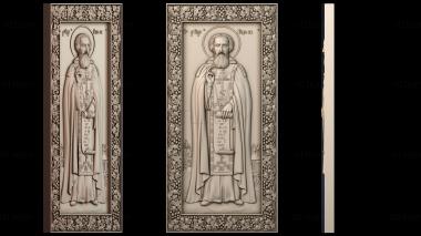 3D модель Икона преподобного Сергия Радонежского (STL)