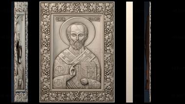 3D модель ІKONA_2367 (STL)