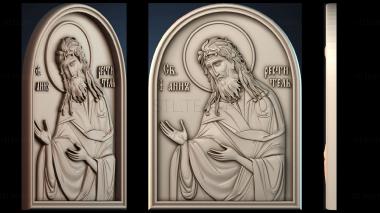 3D модель ІKONA_2375 (STL)