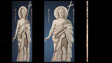 3D модель Икона Иоанн Креститель (STL)