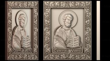 3D модель Икона Святого Марка (STL)