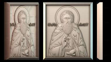 3D модель Икона Сергий (STL)