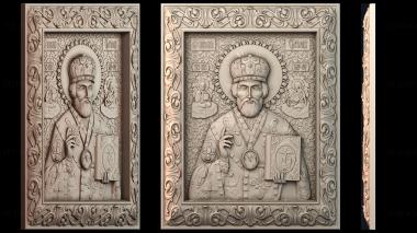 3D модель Икона Святителя Николая Чудотворца (STL)