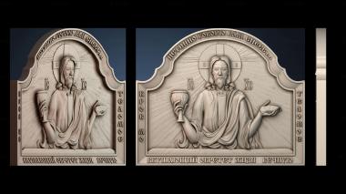 3D model ІKONA_2415 (STL)