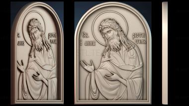 3D model ІKONA_2417 (STL)