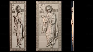 3D модель ІKONA_2438 (STL)