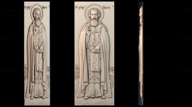 3D model ІKONA_2444 (STL)