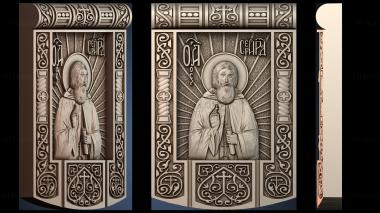 3D model ІKONA_2474 (STL)