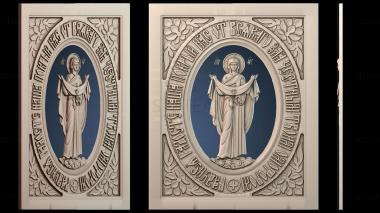3D model Icon of the Intercession PB in the frame (STL)