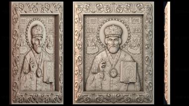 3D model ІKONA_2494 (STL)