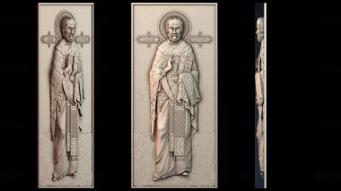 3D модель Икона Святителя Николая Чудотворца (STL)