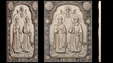 3D model ІKONA_2520 (STL)