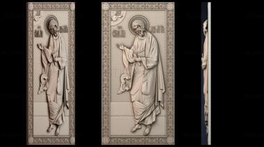 3D модель Икона Святой Андрей Первозванный (STL)