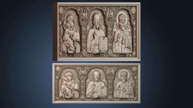 3D модель ІKONA_2557 (STL)