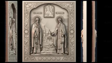 3D model ІKONA_2566 (STL)