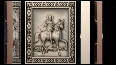 3D модель ІKONA_2567 (STL)