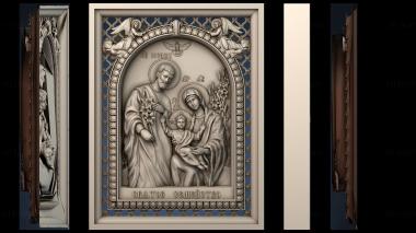 3D model ІKONA_2568 (STL)