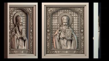 3D модель Икона Святого Василия (STL)