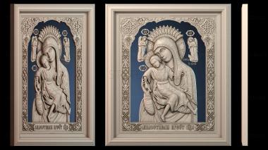 3D model ІKONA_2597 (STL)