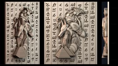 3D модель Икона египетских богов (STL)