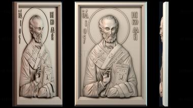 3D model ІKONA_2610 (STL)