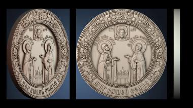 3D model ІKONA_2624 (STL)