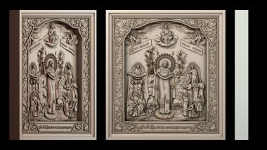 3D модель ІKONA_2639 (STL)