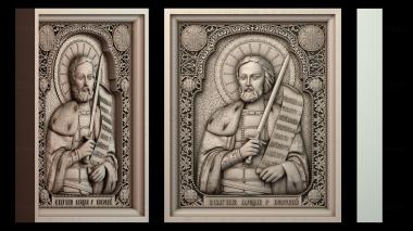 3D модель ІKONA_2643 (STL)