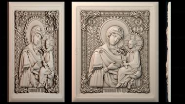 3D модель ІKONA_2645 (STL)