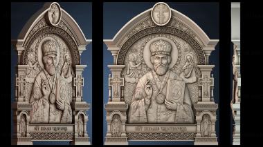 3D модель Икона Николая Чудотворца (STL)
