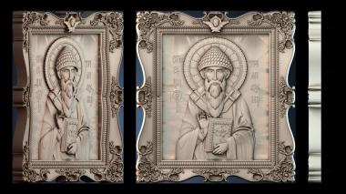 3D модель ІKONA_2649 (STL)