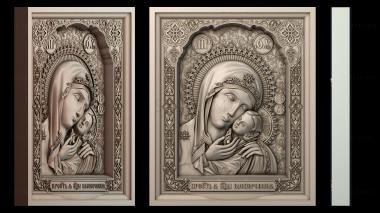 3D модель ІKONA_2650 (STL)