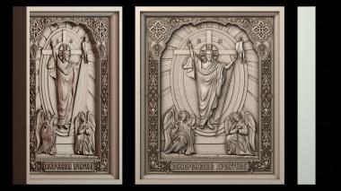 3D модель ІKONA_2652 (STL)