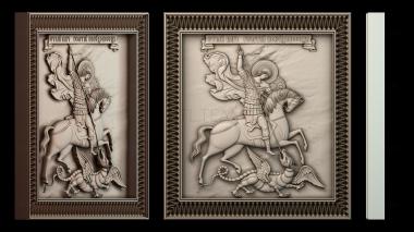 3D model Icon St. George the Victorious (STL)