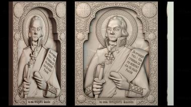 3D model ІKONA_2656 (STL)