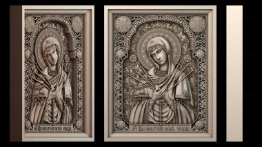 3D модель ІKONA_2675 (STL)