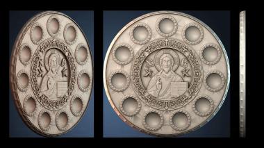 3D model ІKONA_2678 (STL)