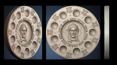 3D model ІKONA_2680 (STL)