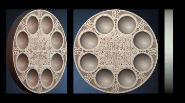 3D model ІKONA_2683 (STL)